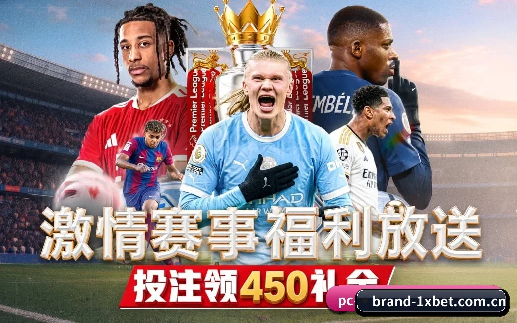 1xBET体育官网 采编基因
